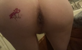 Sissy Booty