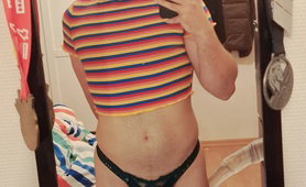 Sissy Night