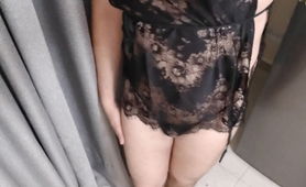 My Ass Pussy