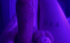 My Dildo Vs My Clitty