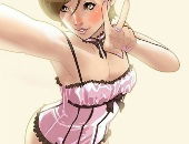 Geliedoll