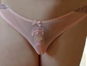 Sissyslutelena