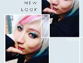 SissyAquarius