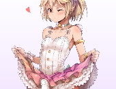 SissySummer