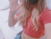Sissybrazil