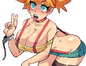 Peachyboicunt