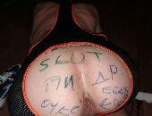 SlimSatanSlutRus
