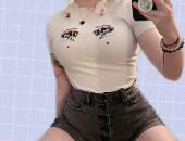 Ohollyvixen