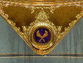 Calus