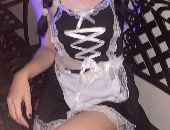 Savannahong