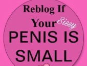 SissyTara2021