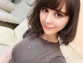 Rinashinohara
