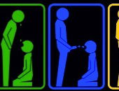 Legan