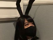 Otokonokosiju