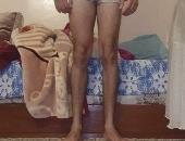 Moroocanbisex