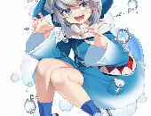 Kalizuki