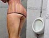 Saraputon