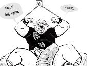 Furryboitoy