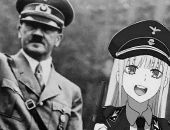 Exodia