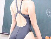 Chani
