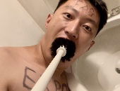 Exposedfag