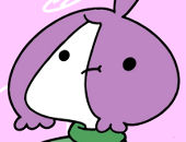 Eri