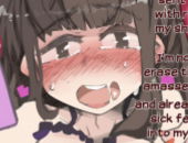 LittleKatieSlut