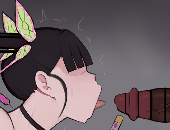 Lewdpp