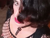 Sissyfagtrash