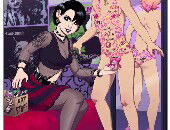 Sissypon