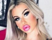 EldritchBitch