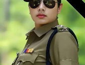 Azraelsharaj
