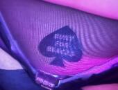 SissysultJennifer
