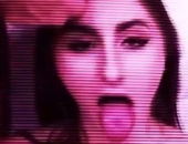 Pinksapphireslut