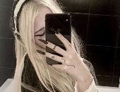 Arone
