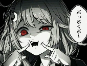 CrazyBitch