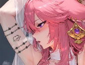 Imaslut