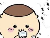 Shizu02