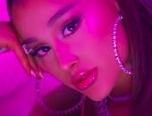 Trapzinha