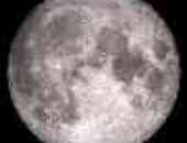 Picofdamoon