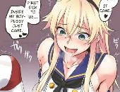 TrapShimakazeSwift