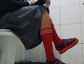 Sissybanger