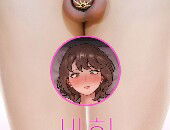 Sehui