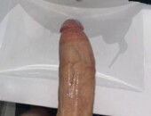 BWCbull