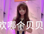 Magicbbei