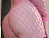 Sissycuck4BNWO