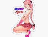 Streyw