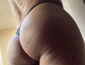 Latinrear
