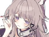 Nanasex