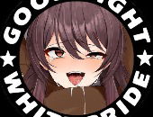 Sbavee